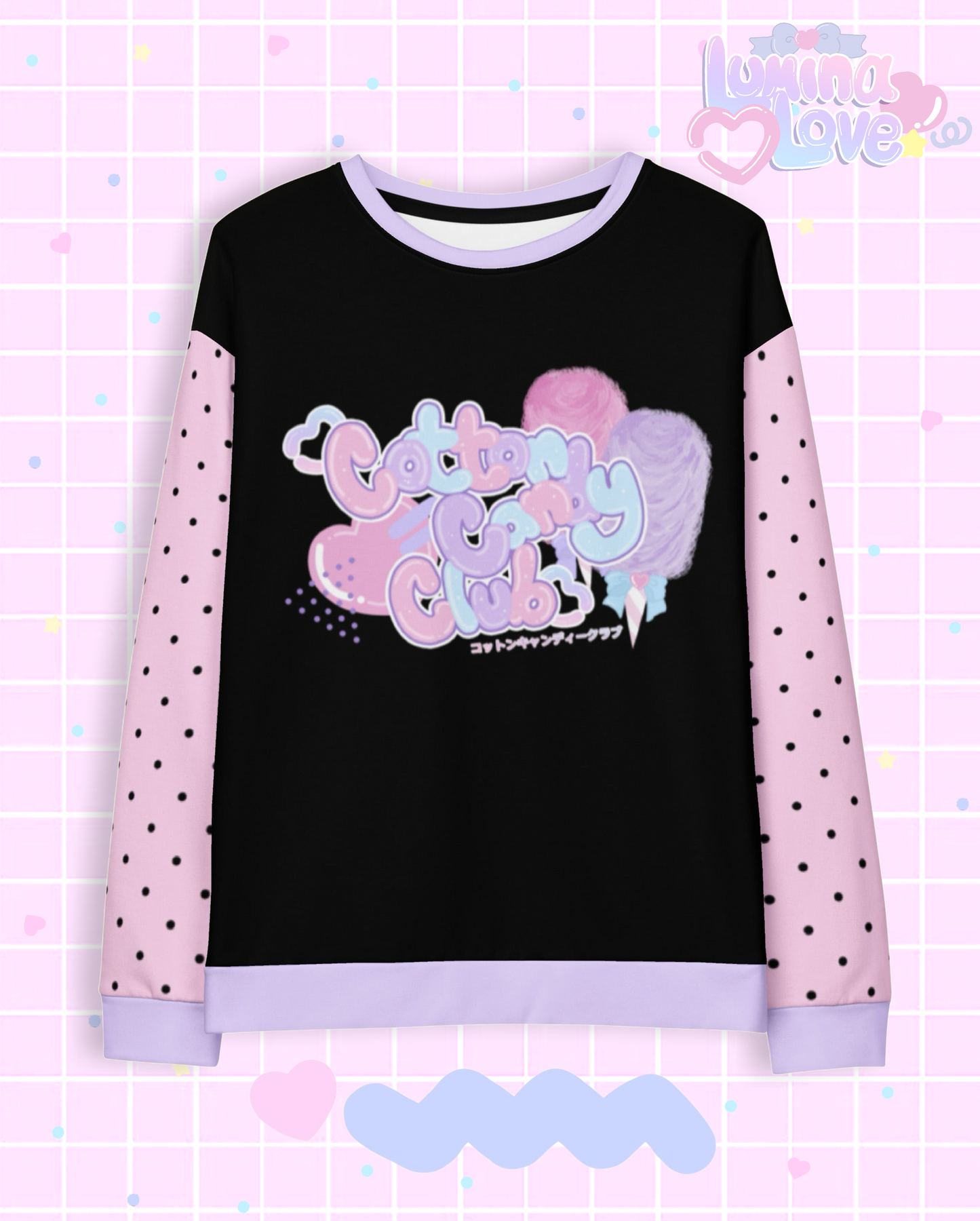 Cotton Candy Club Sweatshirt (Black/Pink/Lavender)